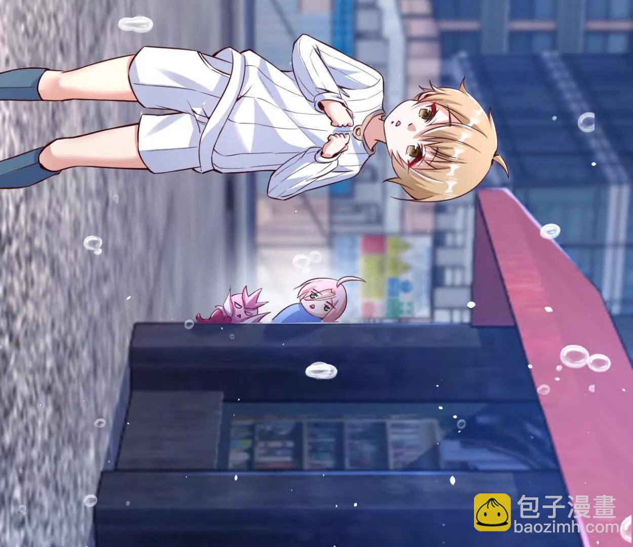 第30话 凭我的魅力！(1/2)-第31话