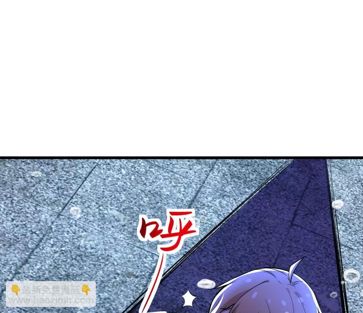 第30话 凭我的魅力！(1/2)-第31话