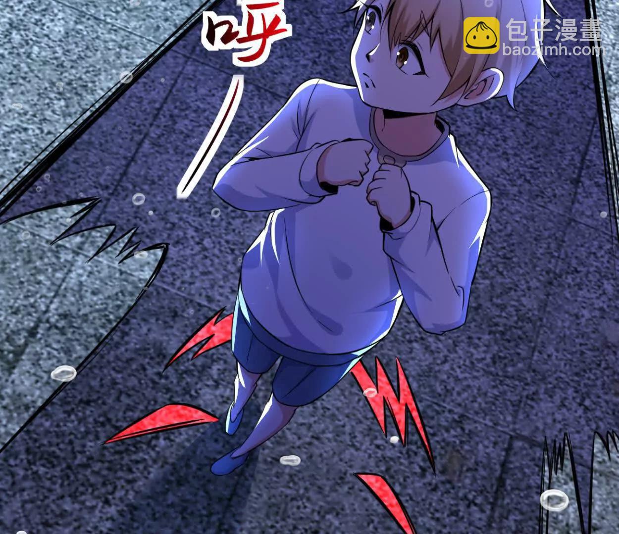 第30话 凭我的魅力！(1/2)-第31话