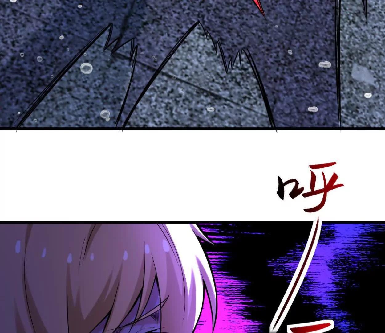 第30话 凭我的魅力！(1/2)-第31话