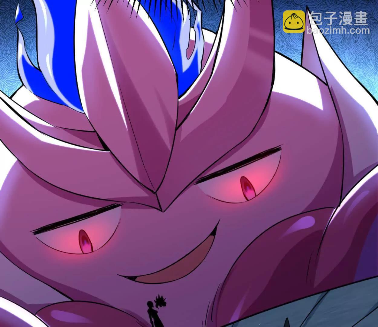 第30话 凭我的魅力！(1/2)-第31话