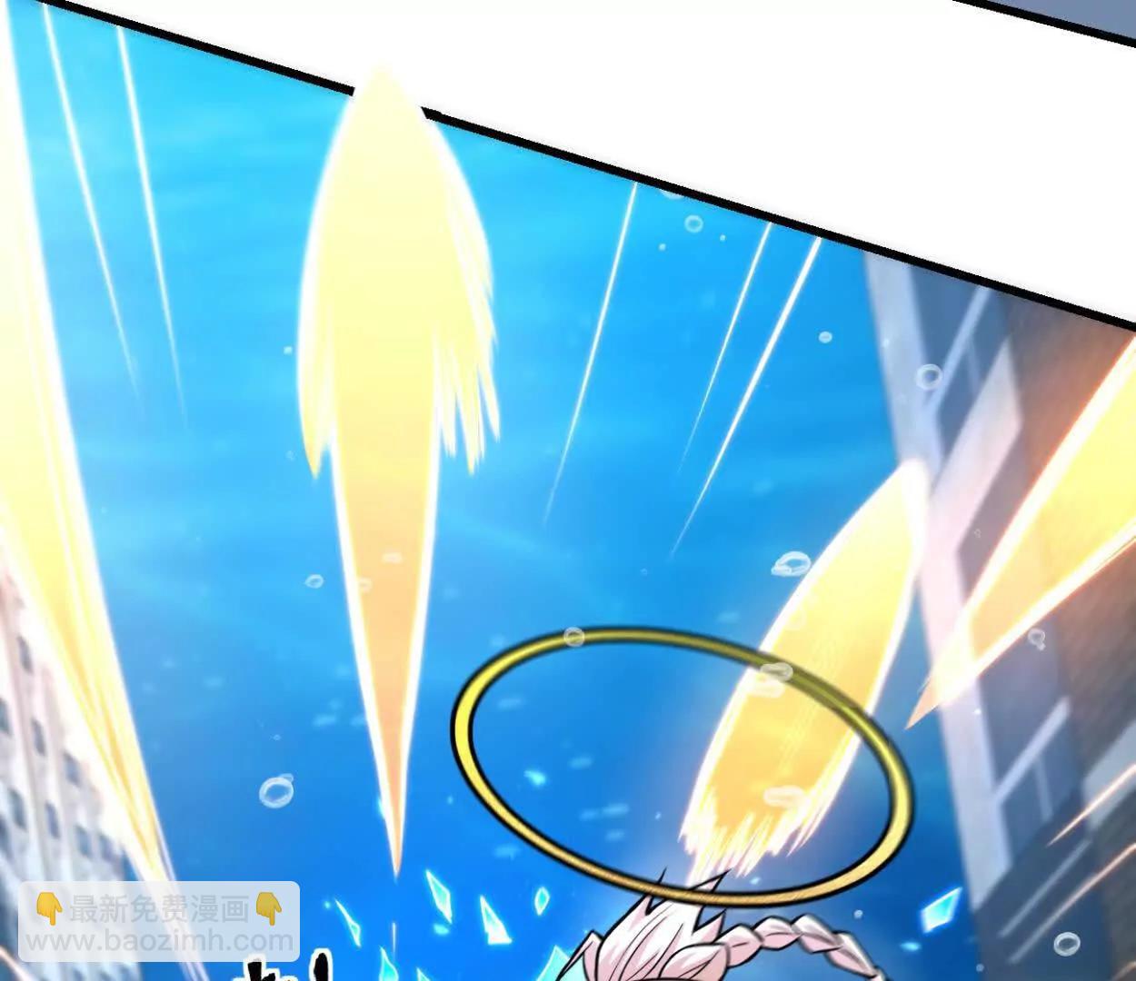 第32话 换我来吧(1/2)-第33话