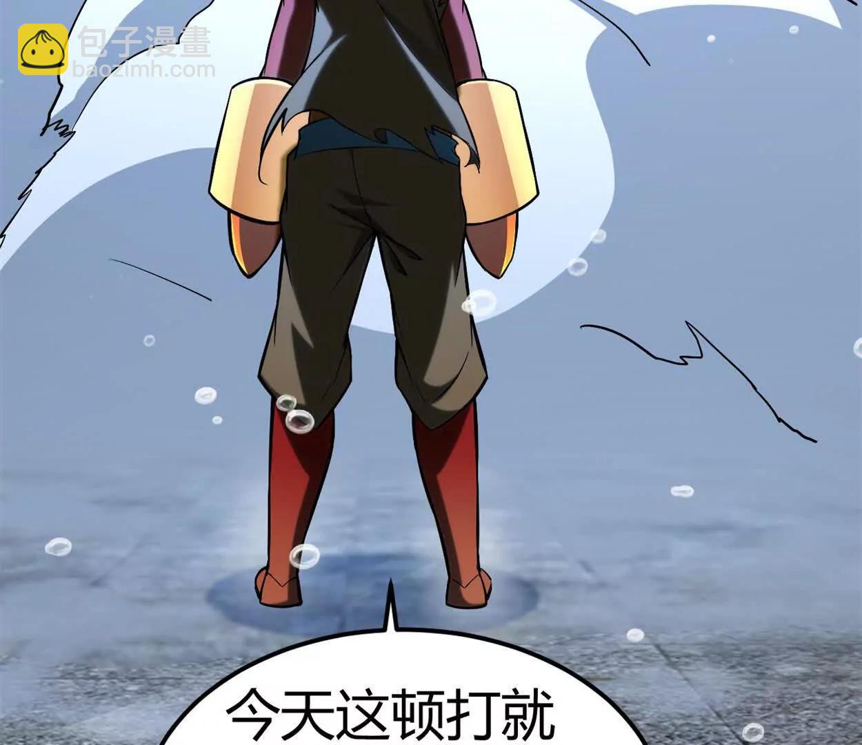 第32话 换我来吧(1/2)-第33话