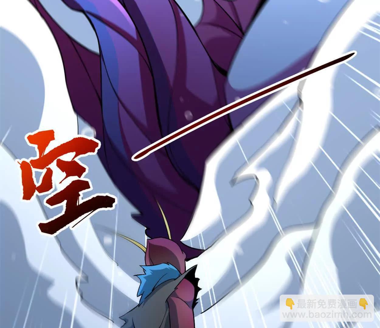 第32话 换我来吧(1/2)-第33话