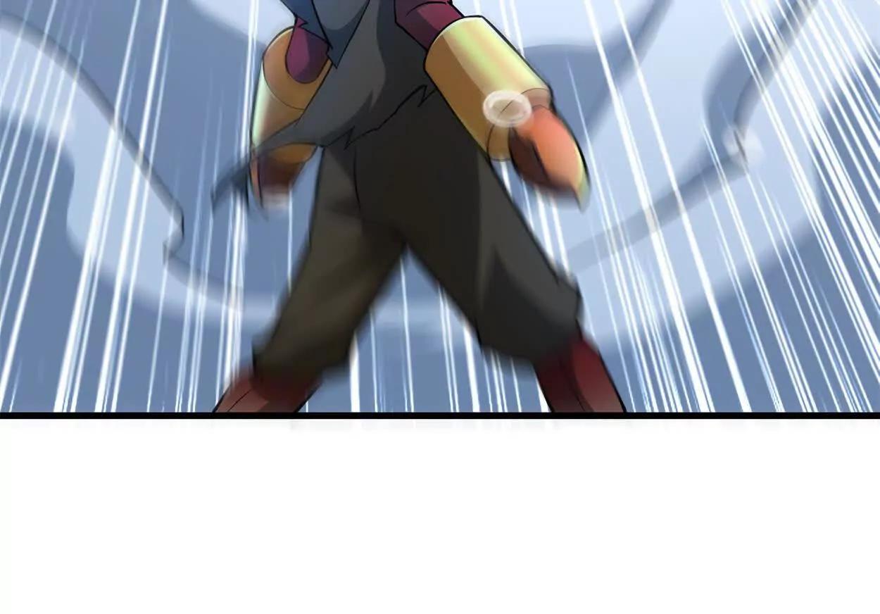 第32话 换我来吧(1/2)-第33话