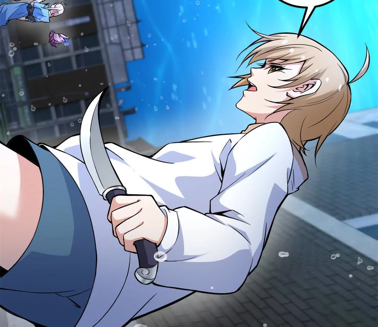 第32话 换我来吧(1/2)-第33话