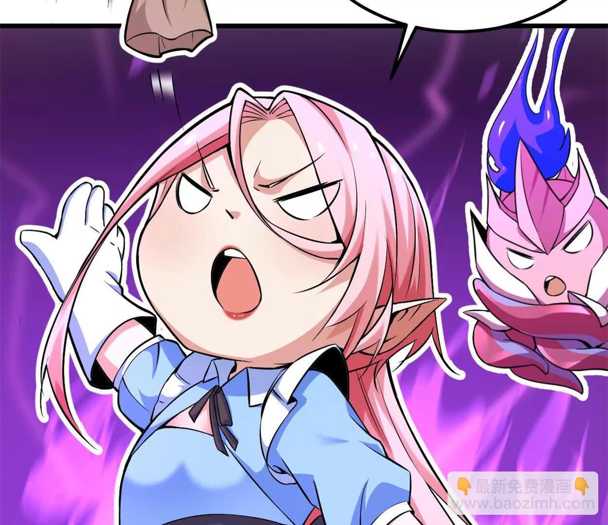 第32话 换我来吧(1/2)-第33话