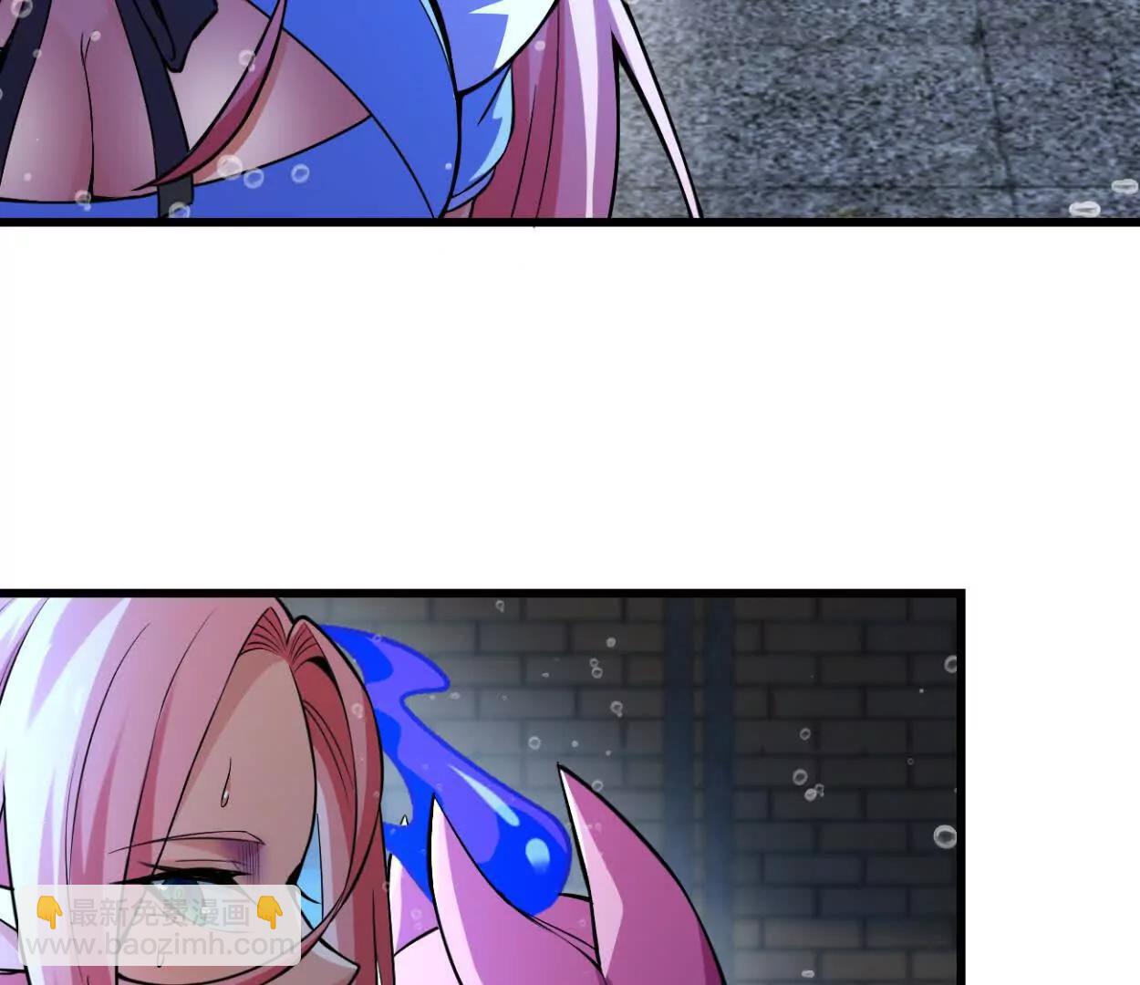 第32话 换我来吧(1/2)-第33话