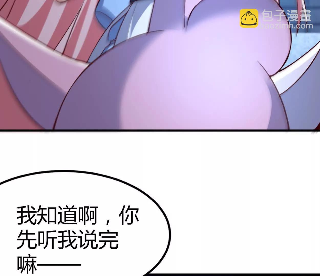 第34话 海神与人鱼王(1/2)-第35话