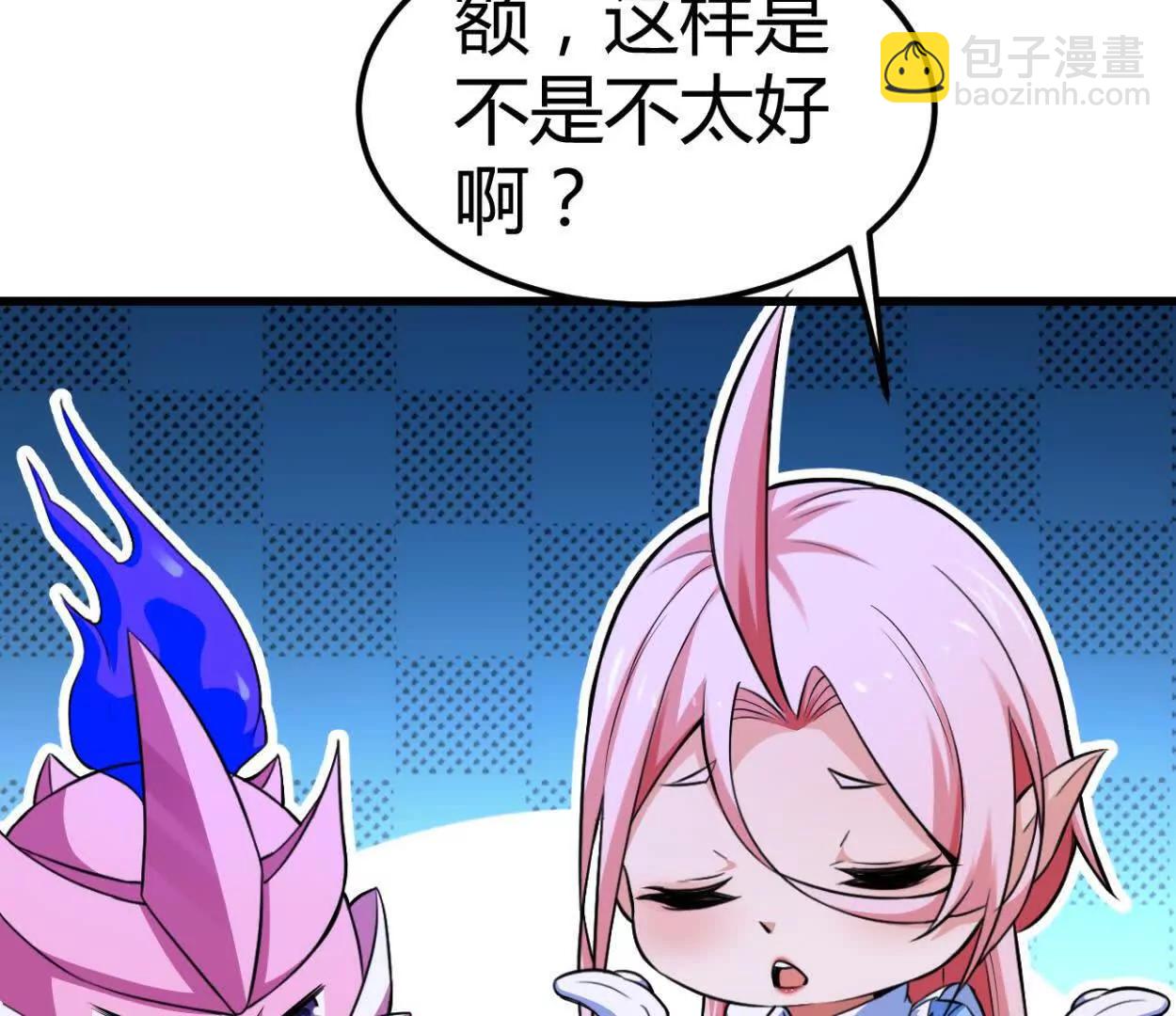 第34话 海神与人鱼王(1/2)-第35话