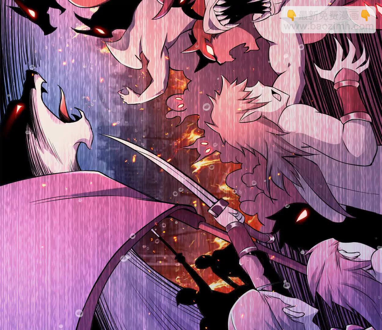 第34话 海神与人鱼王(1/2)-第35话