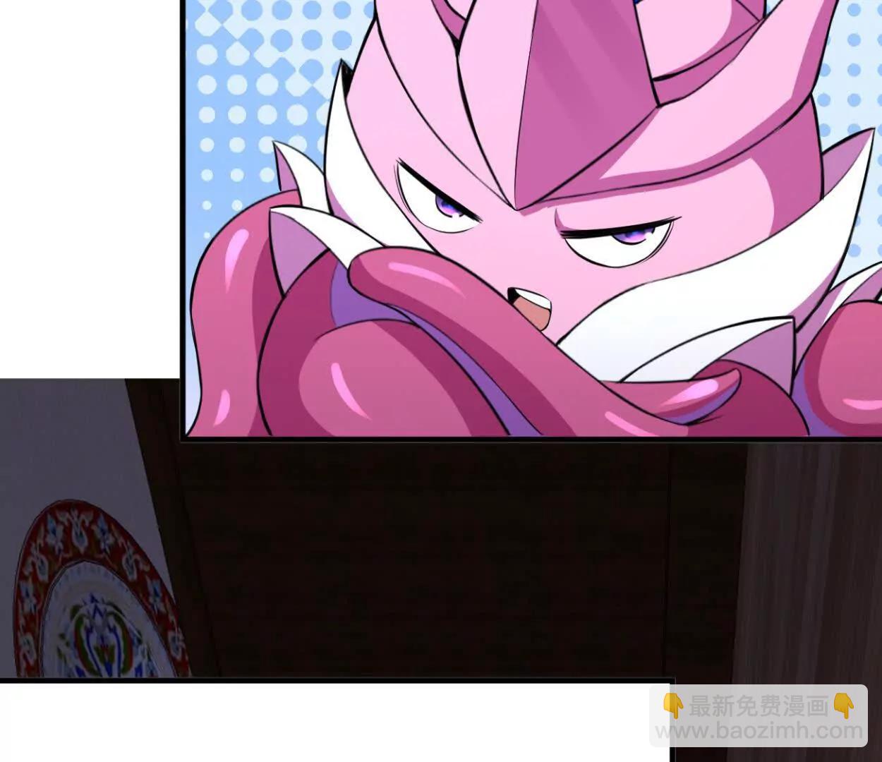 第36话 99级？(1/2)-第37话