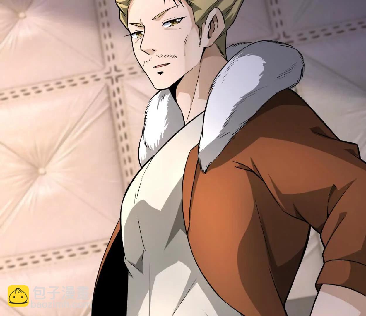 第36话 99级？(1/2)-第37话