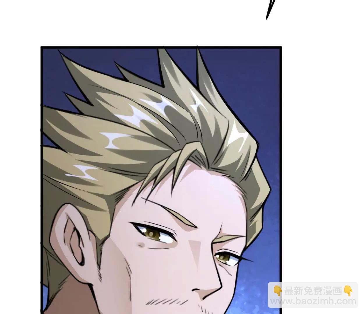 第36话 99级？(1/2)-第37话