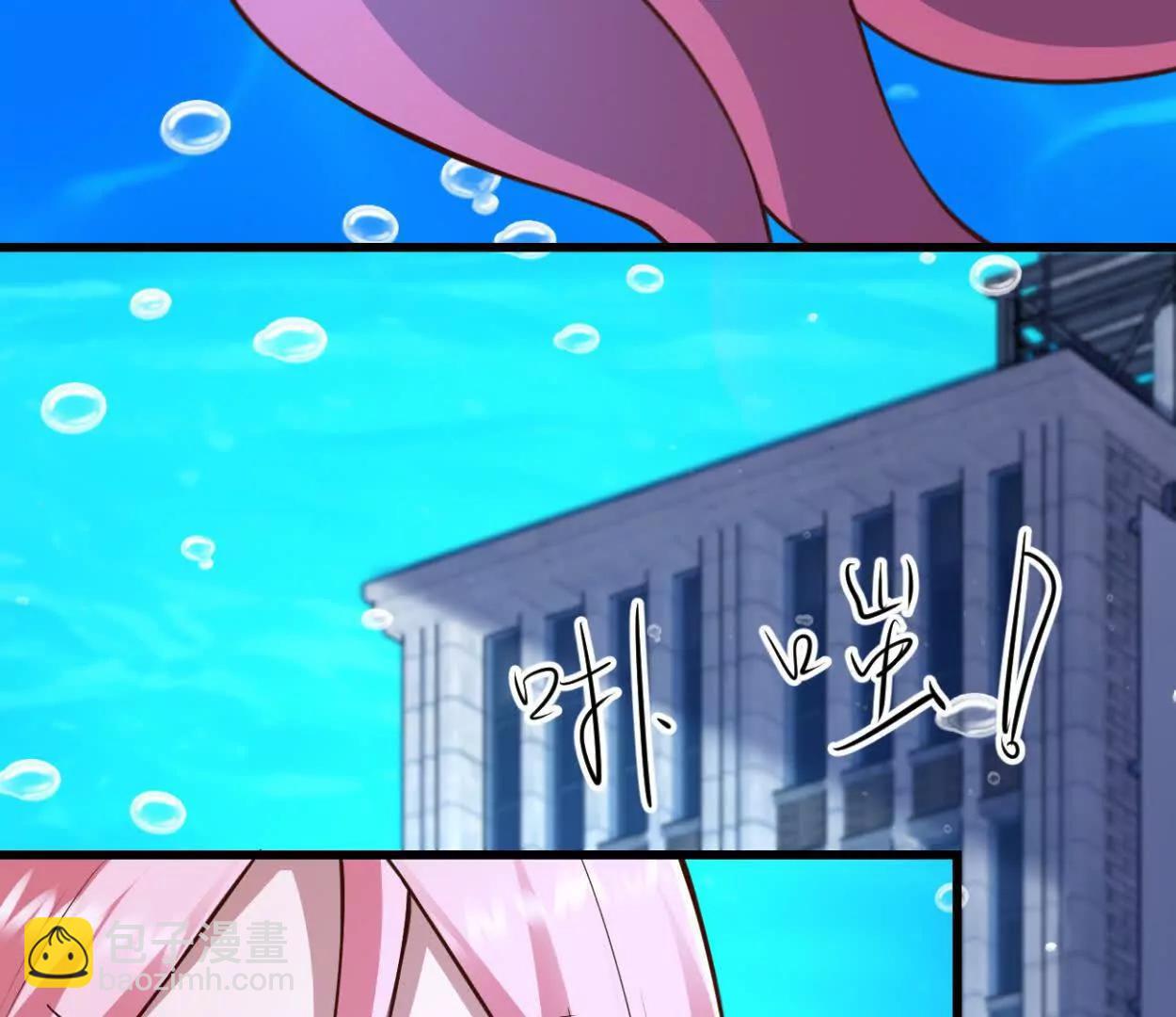 第38话 强心组合(1/2)-第39话