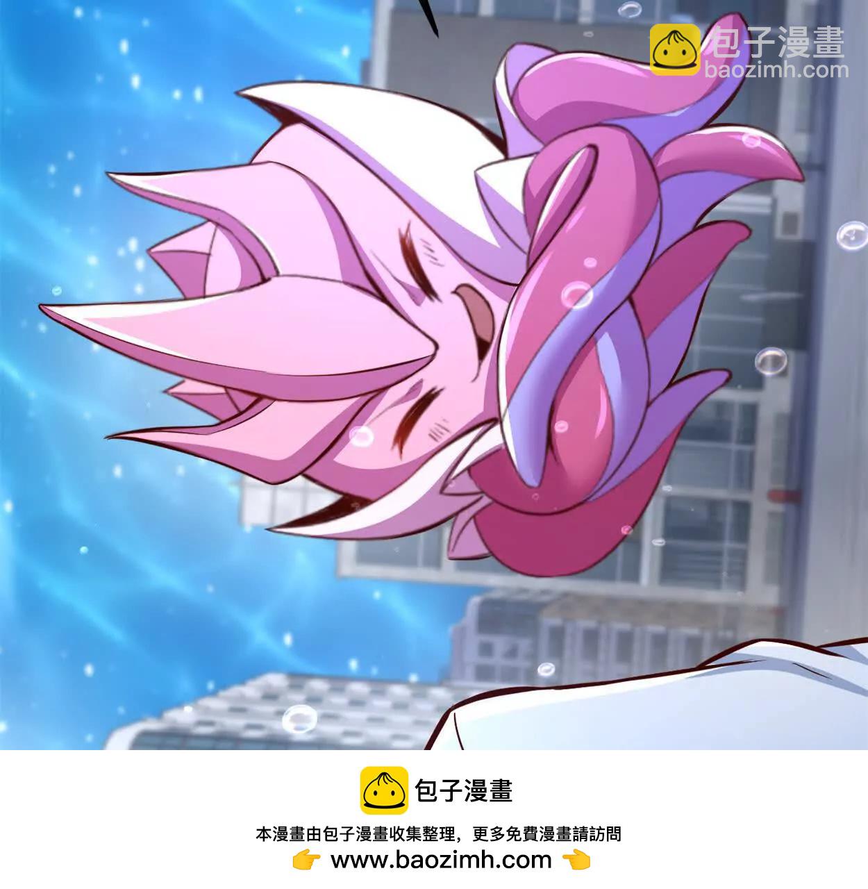 第38话 强心组合(1/2)-第39话