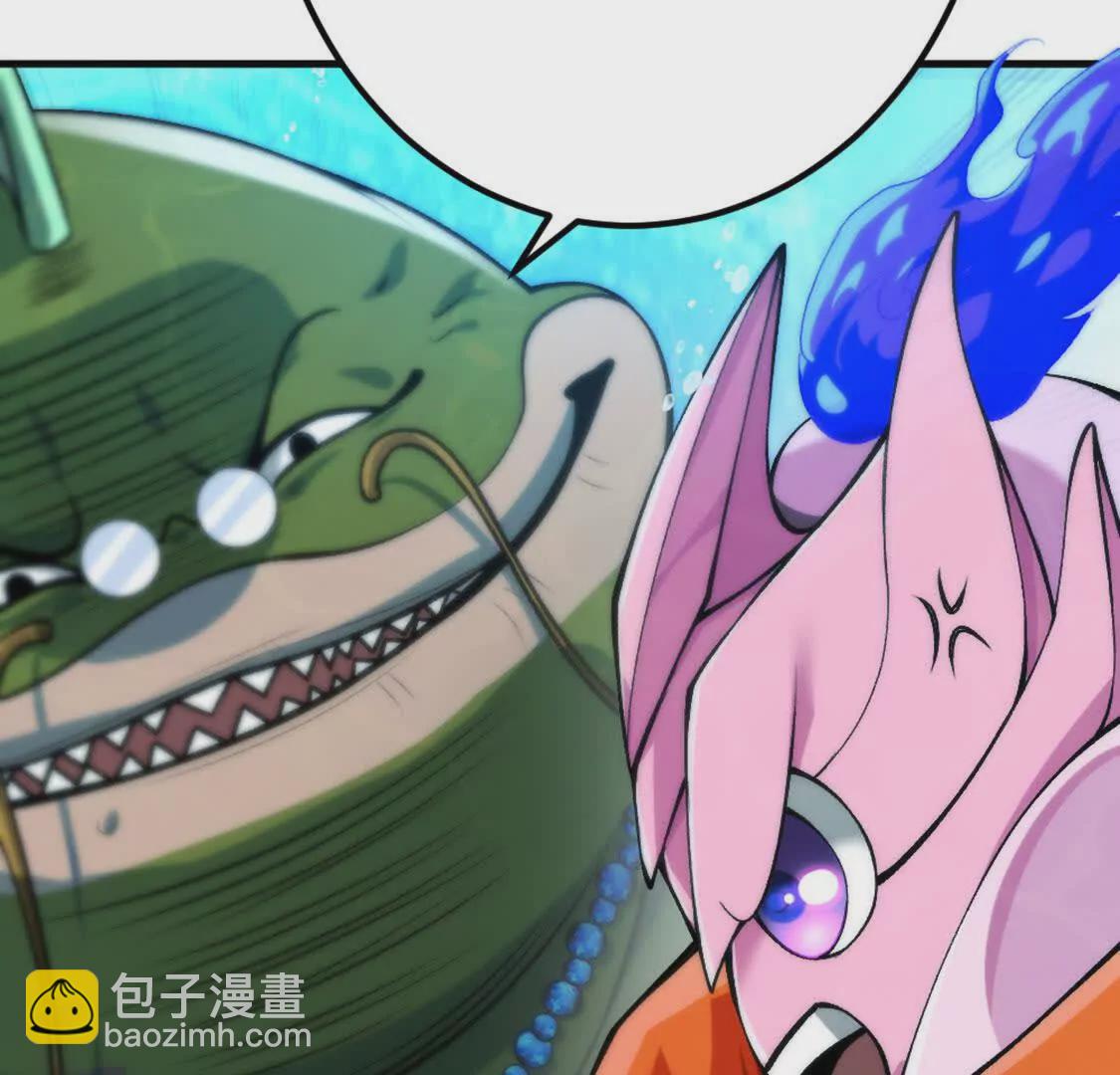 第4话 以牙还牙！加倍奉还！(1/3)-第5话