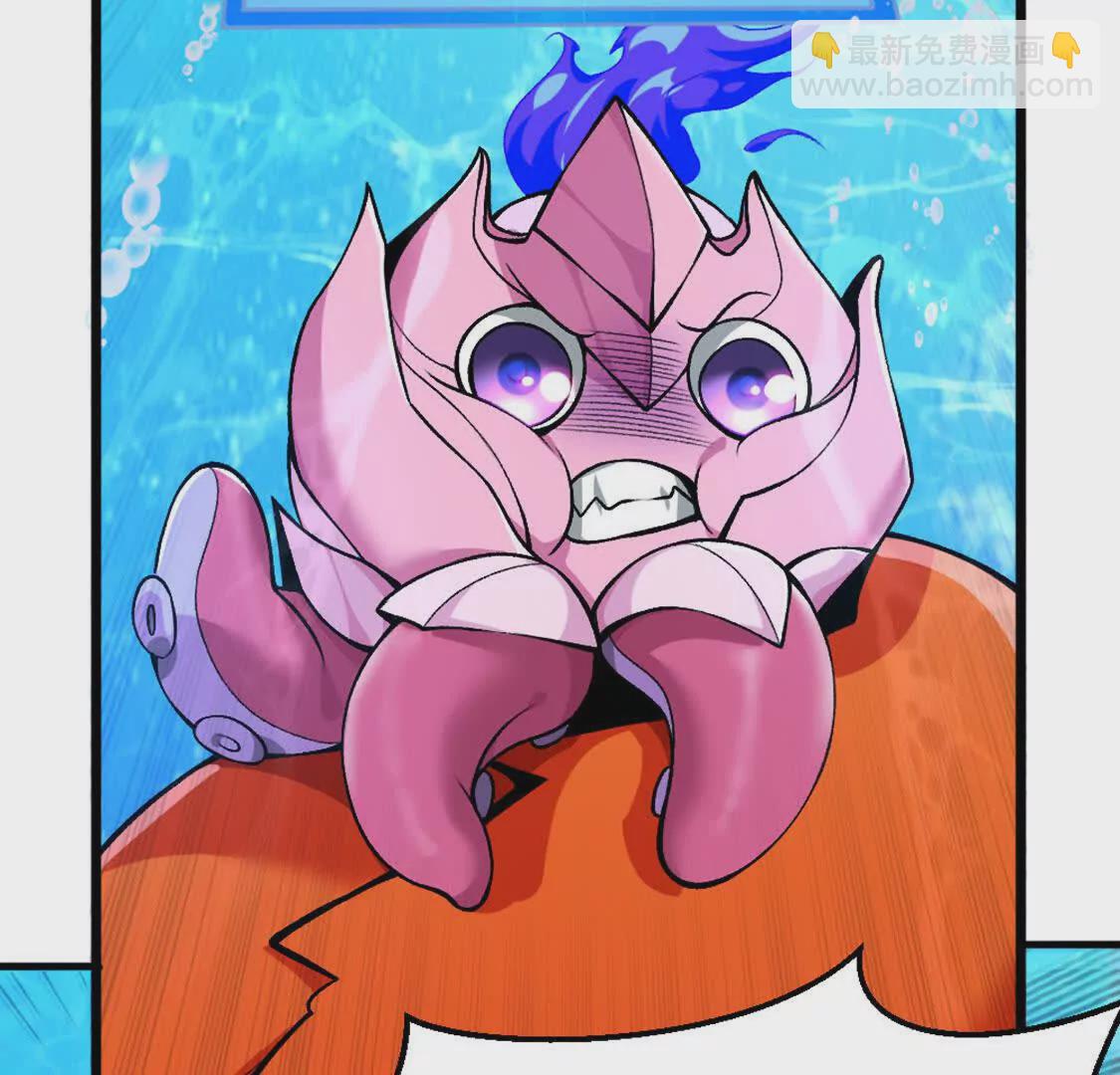 第4话 以牙还牙！加倍奉还！(1/3)-第5话