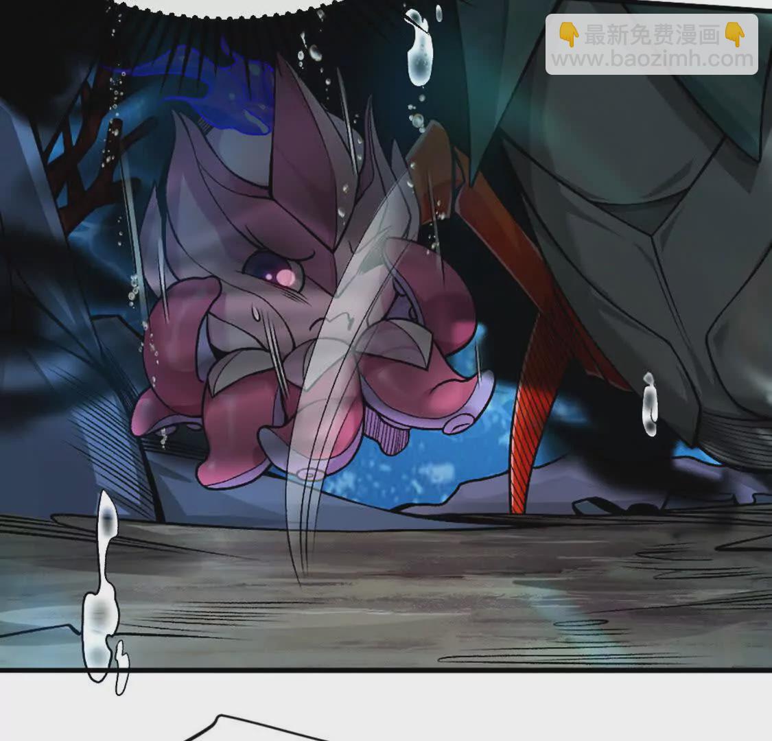 第4话 以牙还牙！加倍奉还！(1/3)-第5话