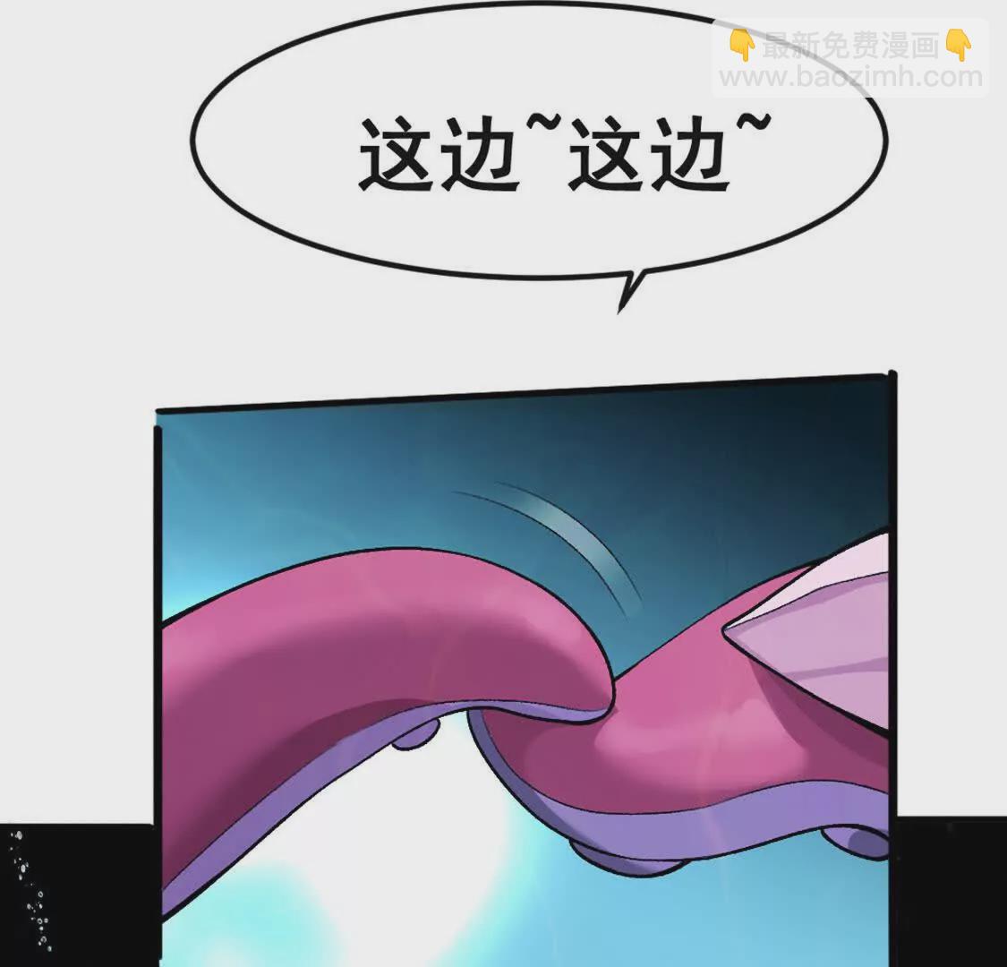 第4话 以牙还牙！加倍奉还！(1/3)-第5话