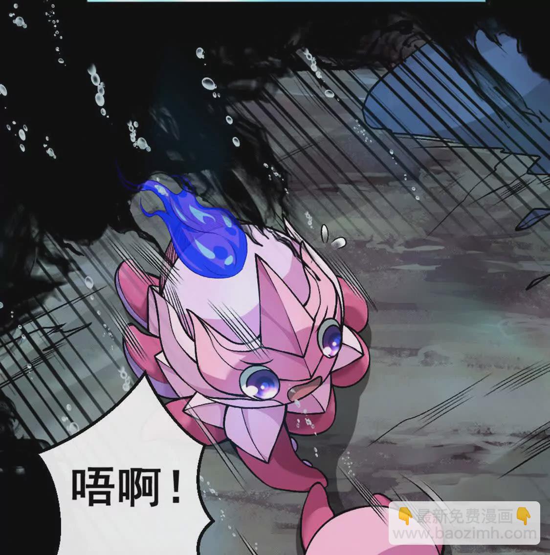 第4话 以牙还牙！加倍奉还！(1/3)-第5话