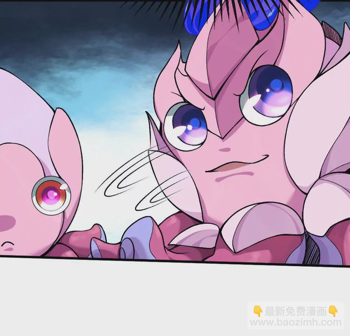 第4话 以牙还牙！加倍奉还！(1/3)-第5话