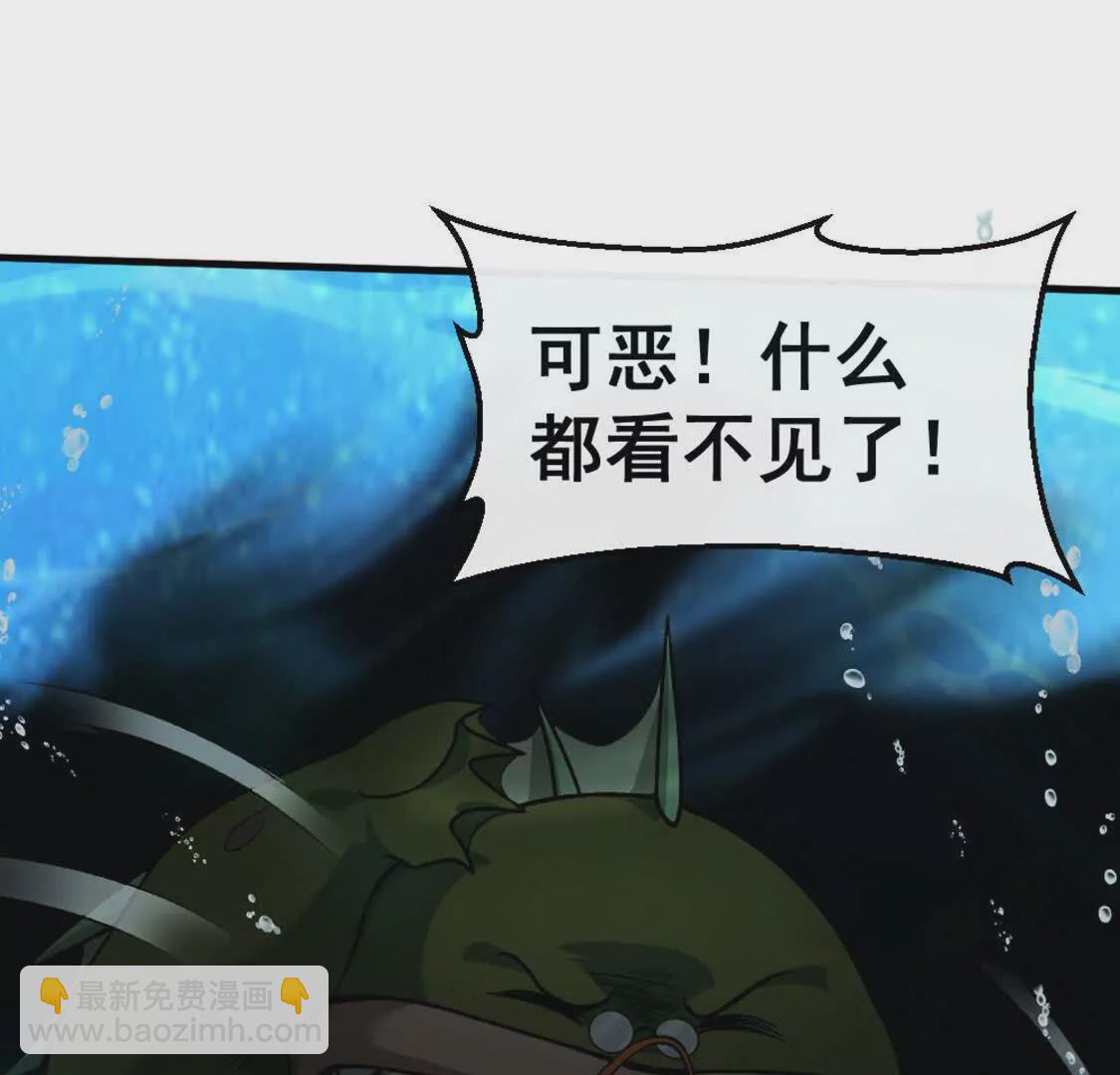 第4话 以牙还牙！加倍奉还！(1/3)-第5话