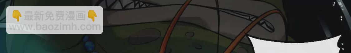 第4话 以牙还牙！加倍奉还！(1/3)-第5话