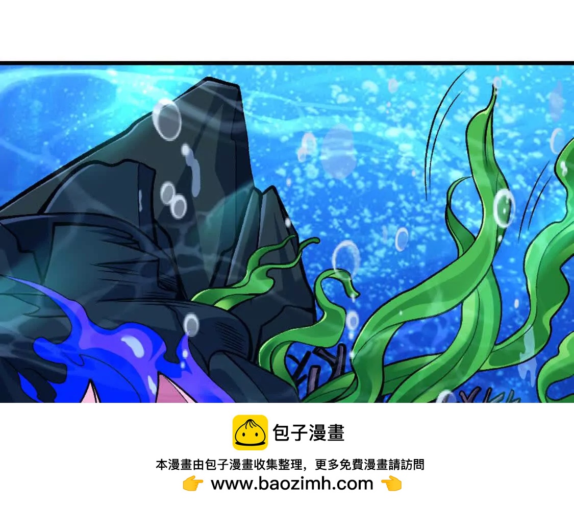 第4话 以牙还牙！加倍奉还！49