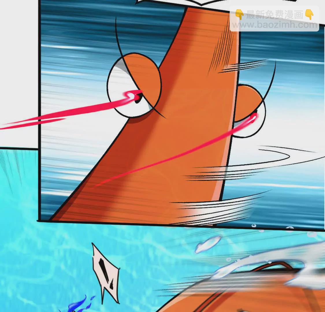 第4话 以牙还牙！加倍奉还！(1/3)-第5话