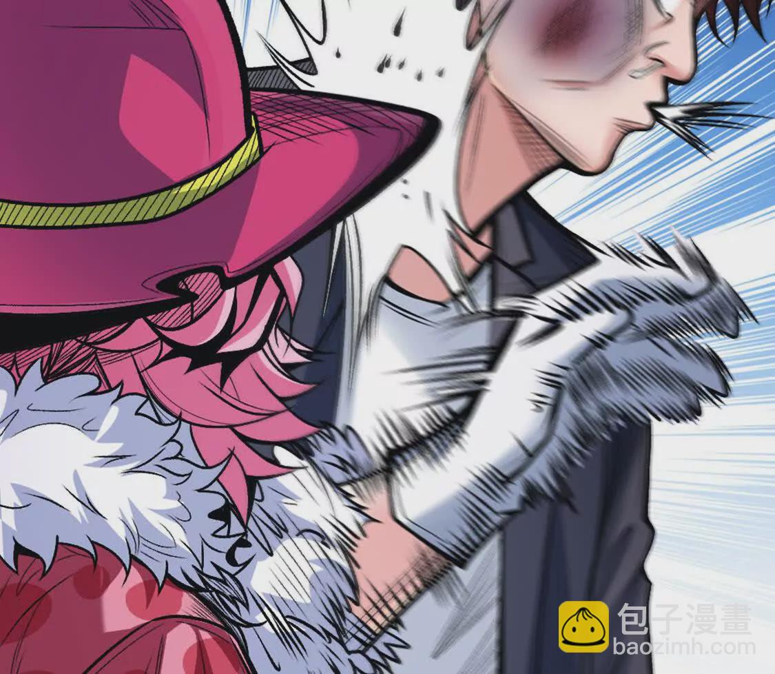 第6话  另一个穿越者(1/3)-第7话