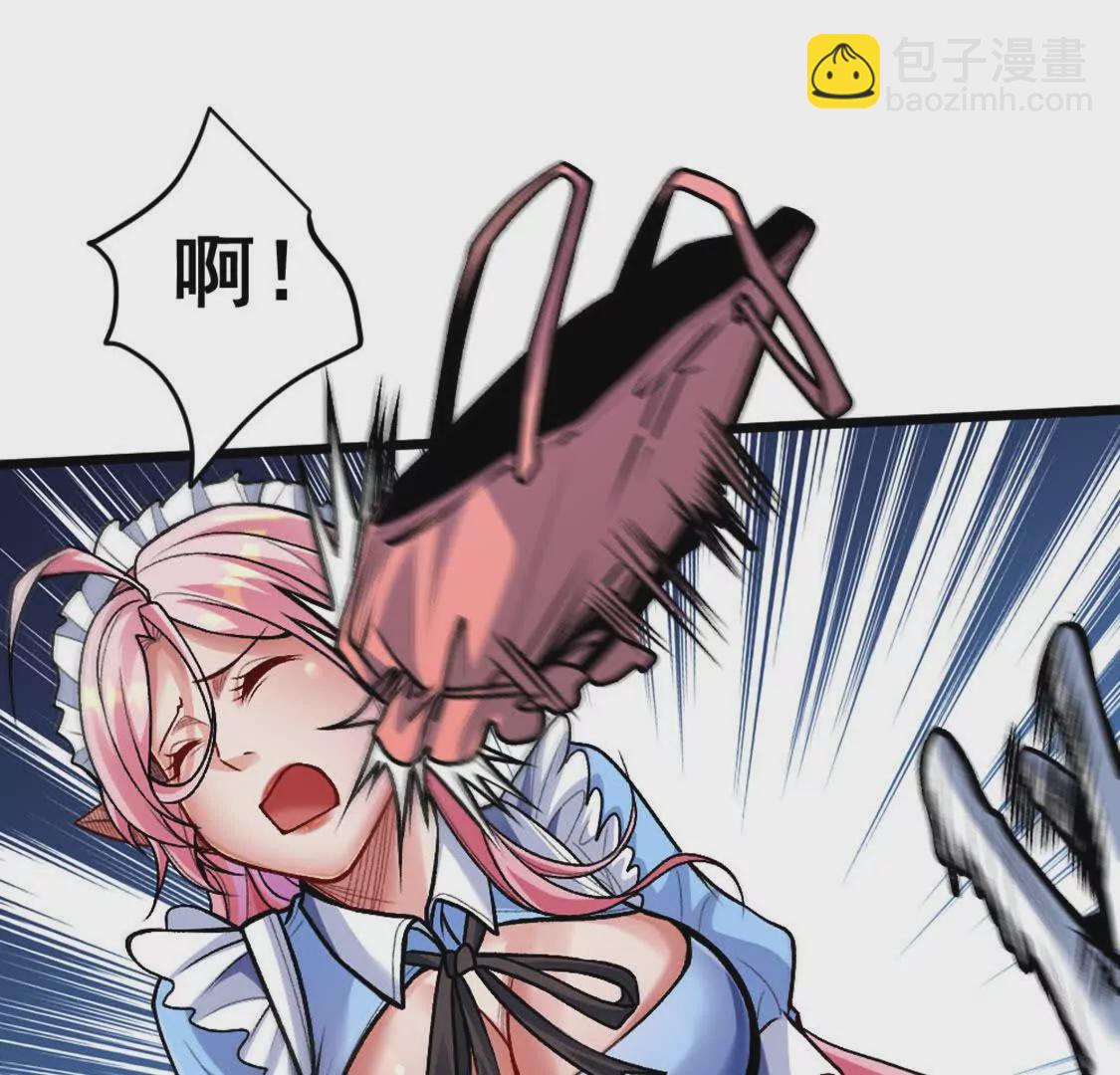 第6话  另一个穿越者(1/3)-第7话