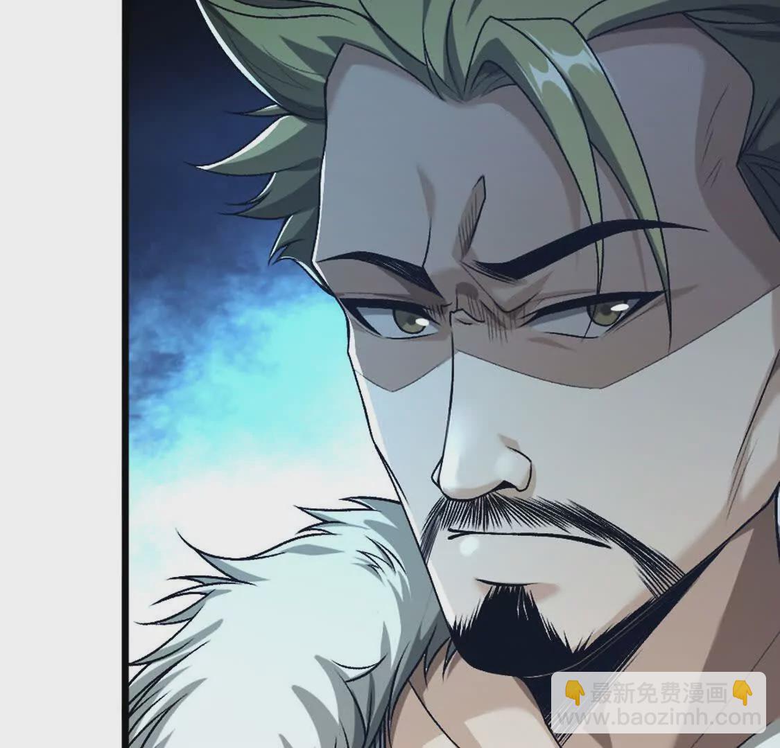 第8话 她也转生了？(1/2)-第9话