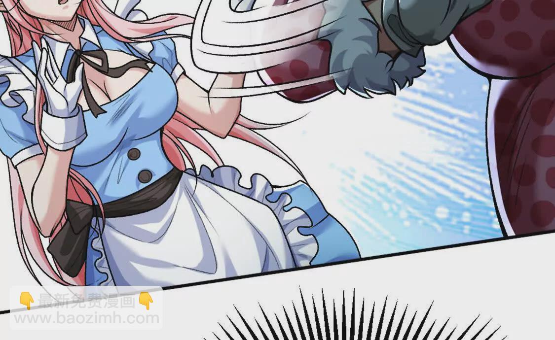 第8话 她也转生了？(1/2)-第9话