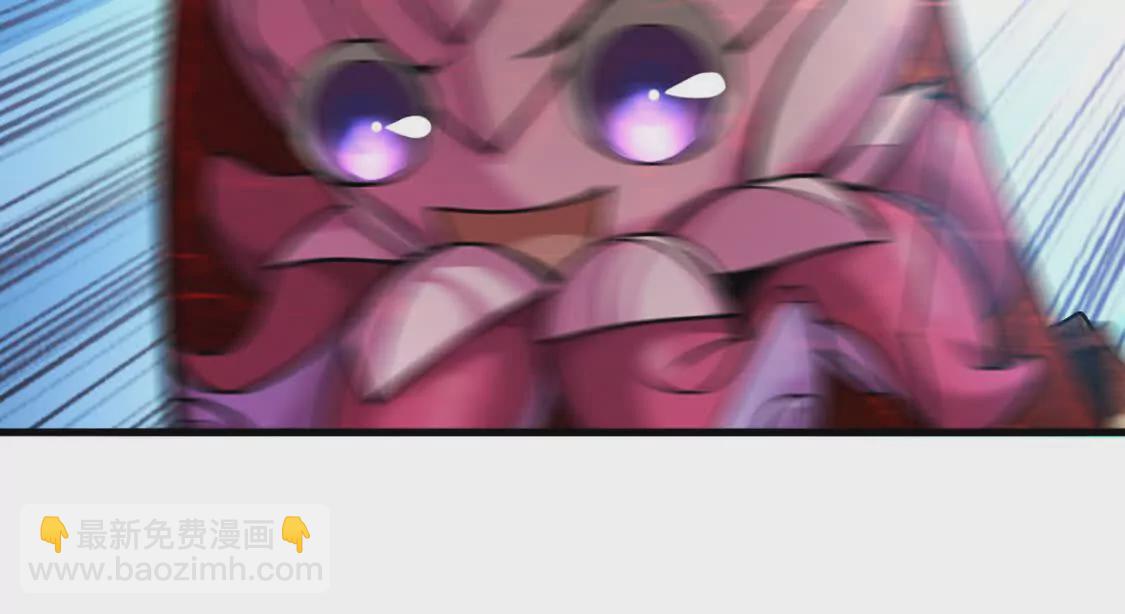 第8话 她也转生了？(1/2)-第9话