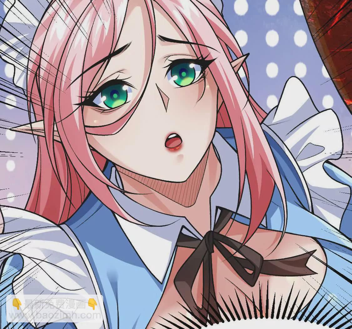 第8话 她也转生了？(1/2)-第9话