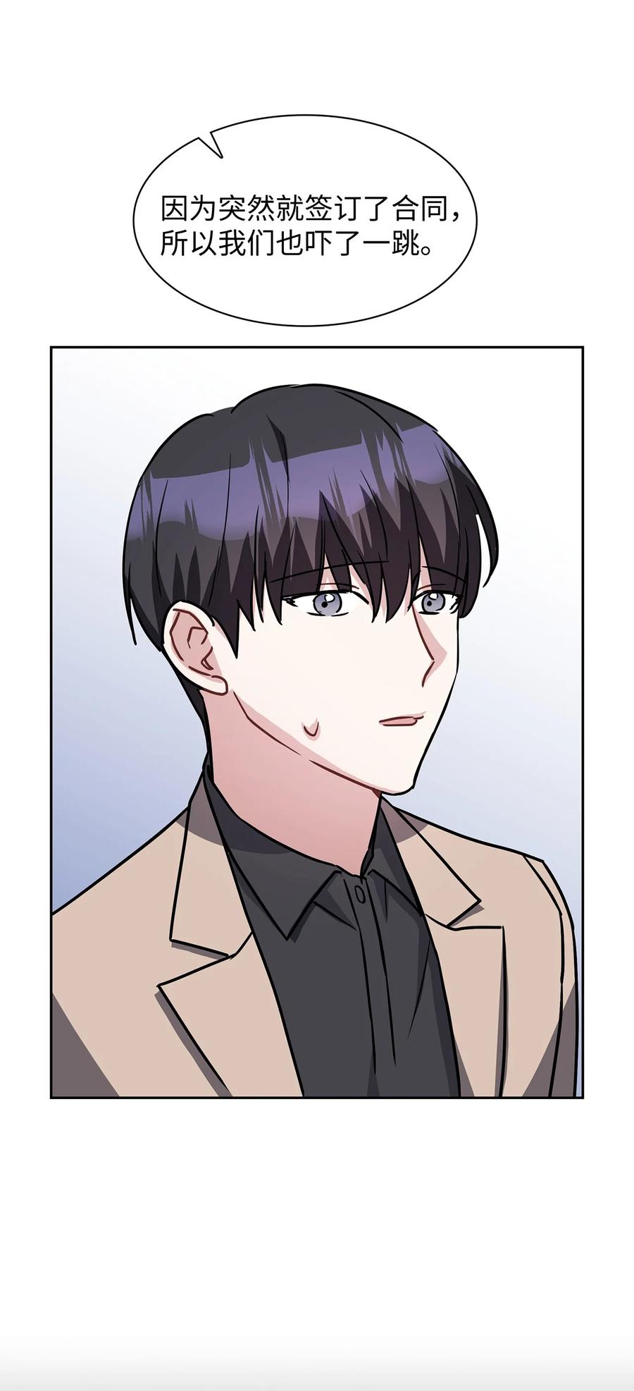 11 一起拍广告(1/2)-第11话