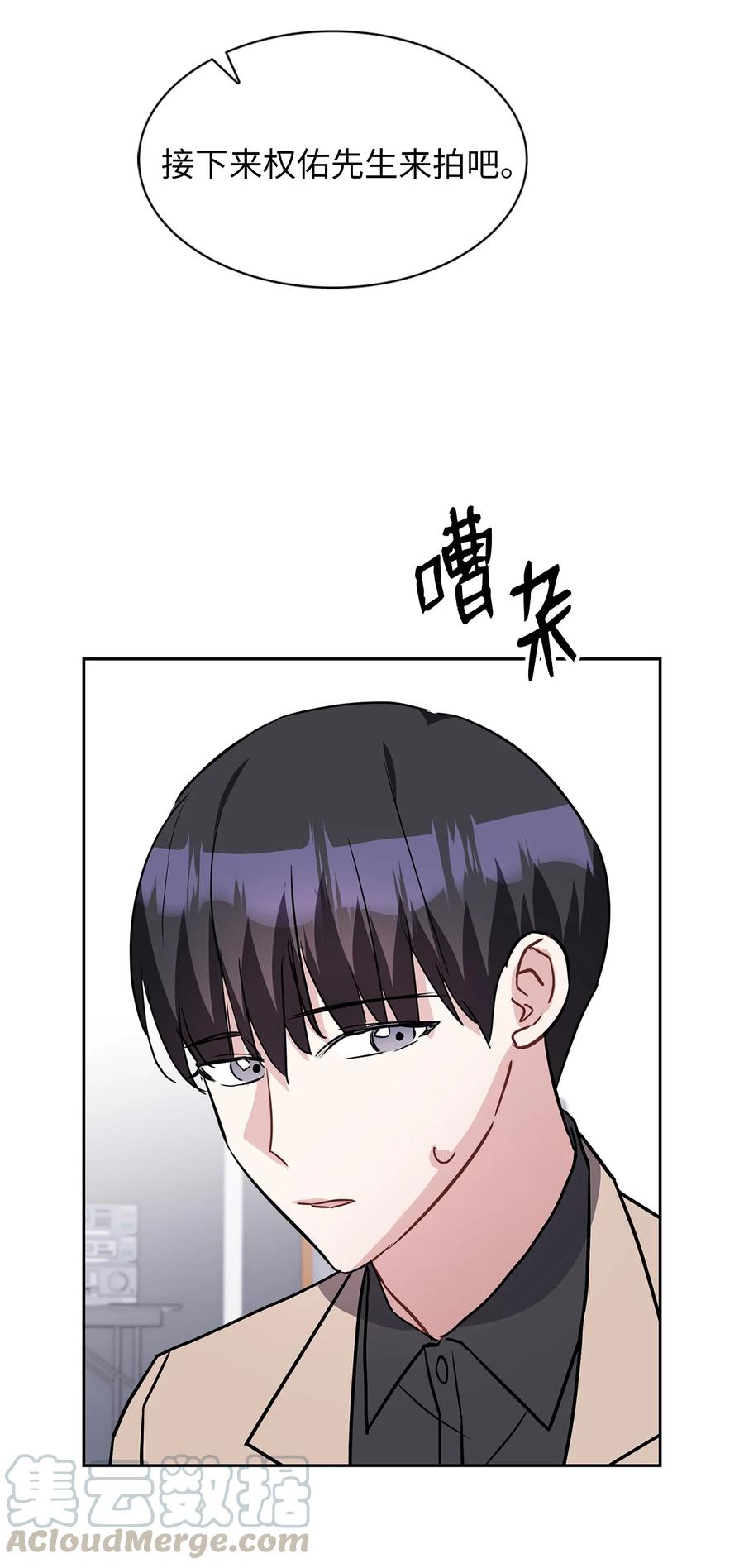 11 一起拍广告(1/2)-第11话