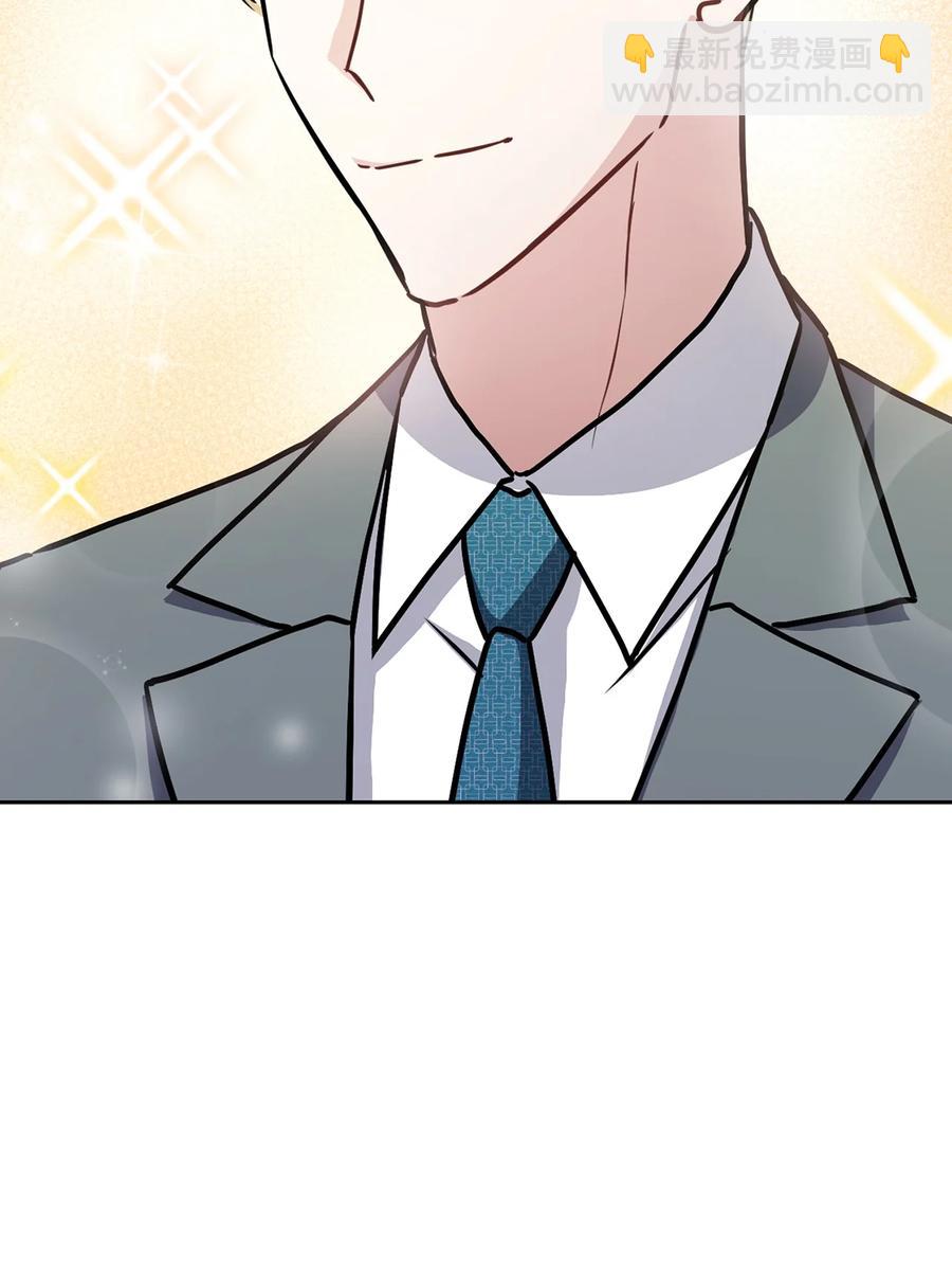 11 一起拍广告(1/2)-第11话