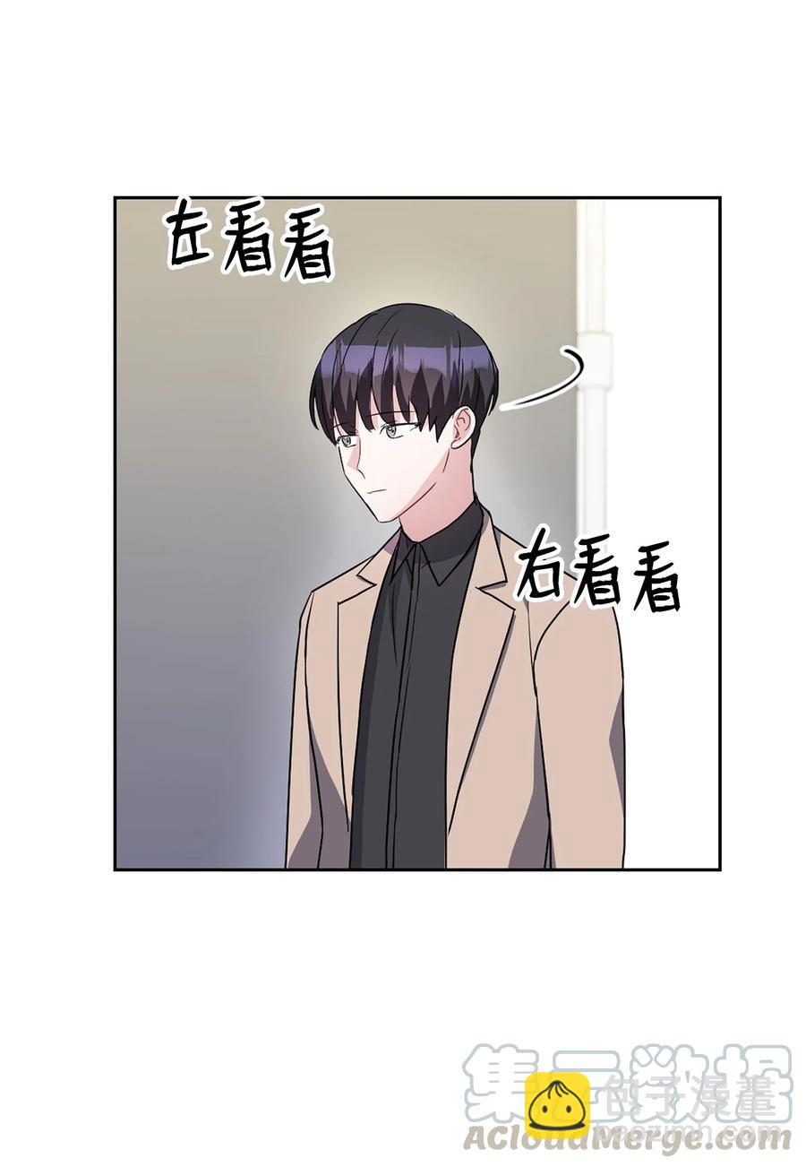 11 一起拍广告(1/2)-第11话