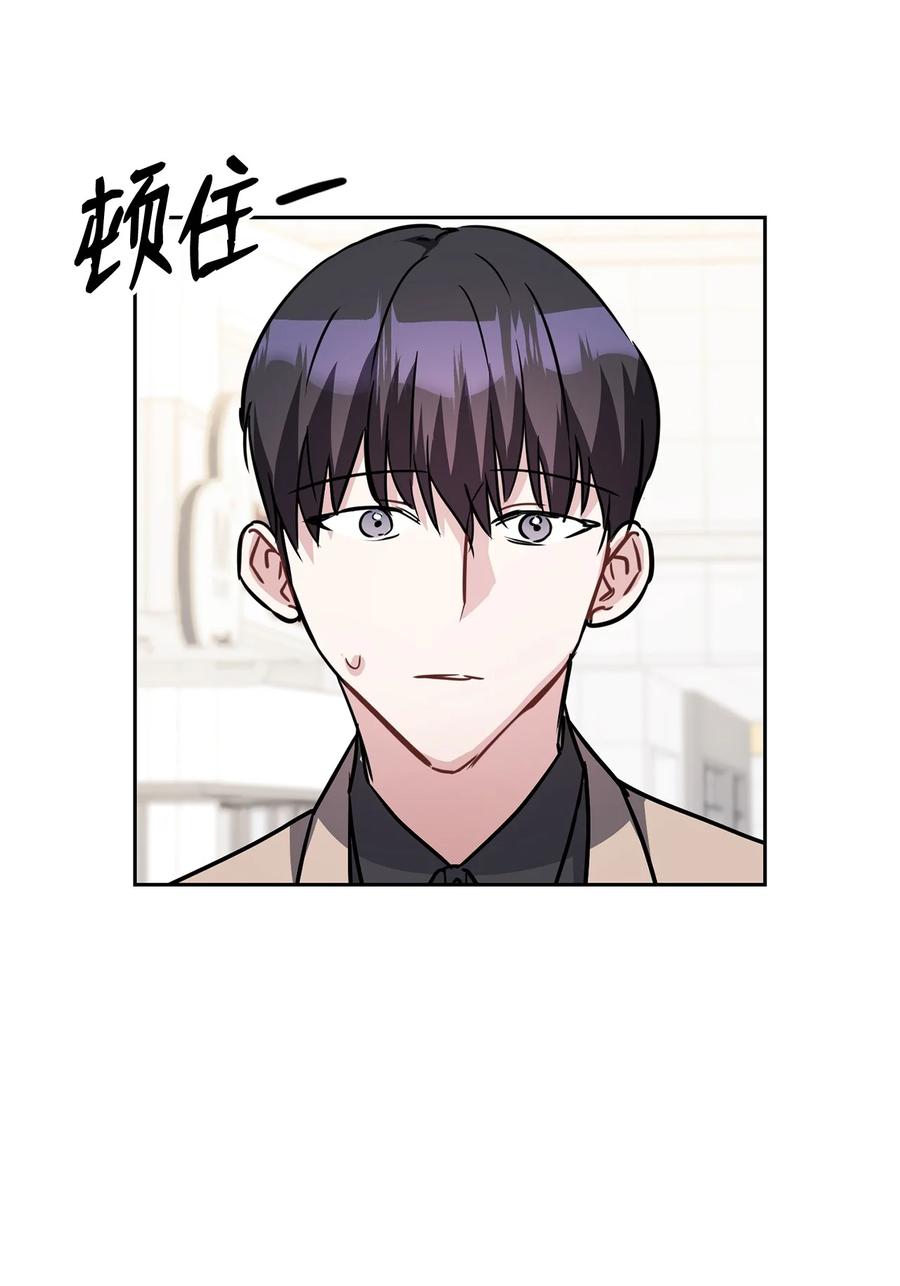 11 一起拍广告(1/2)-第11话