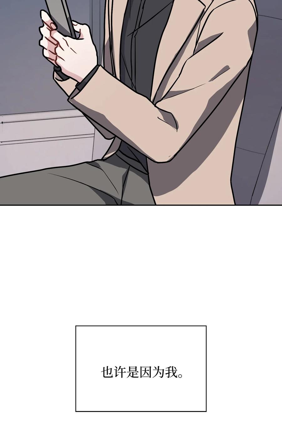 11 一起拍广告(1/2)-第11话