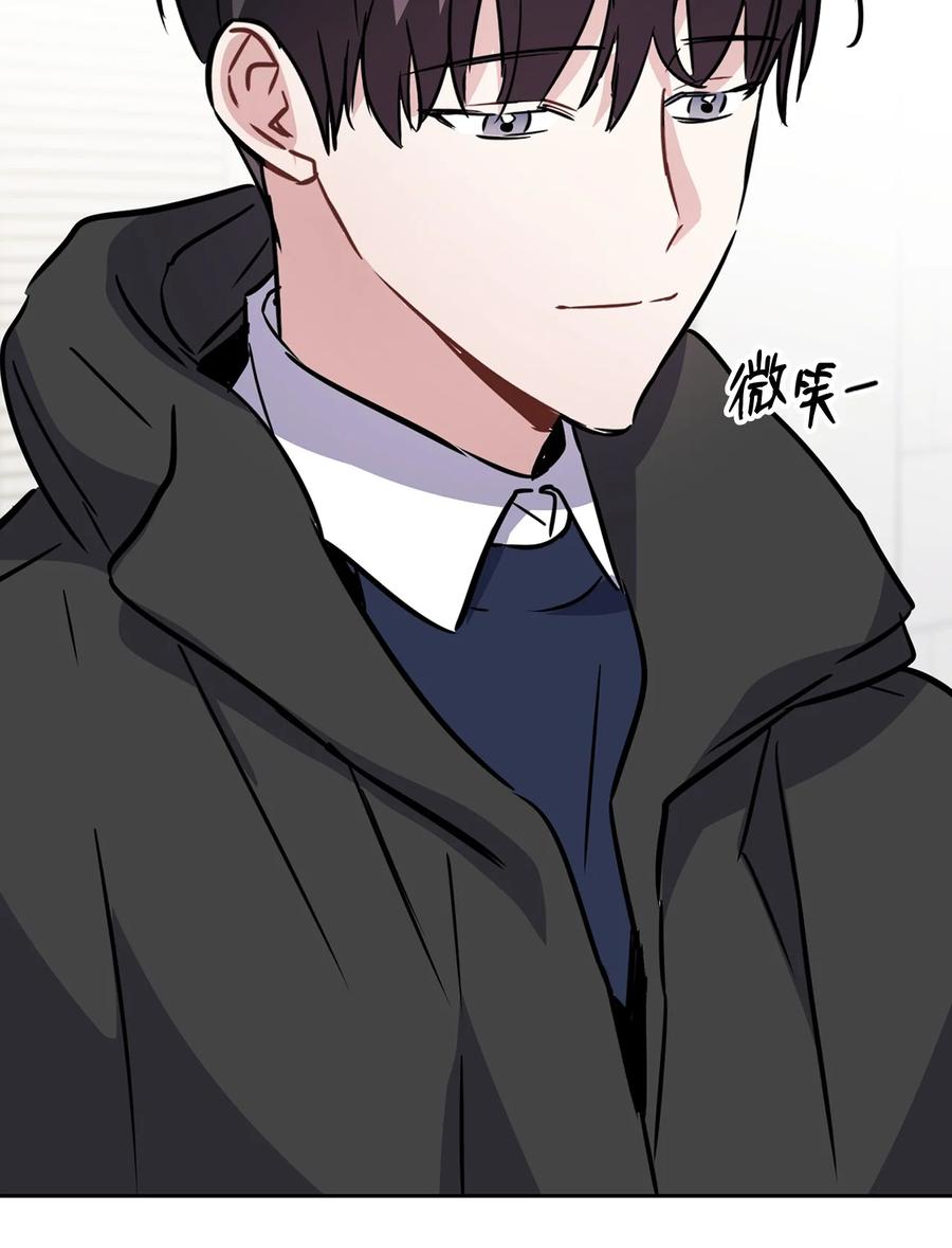 15 嗅到潜在情敌(1/2)-第15话