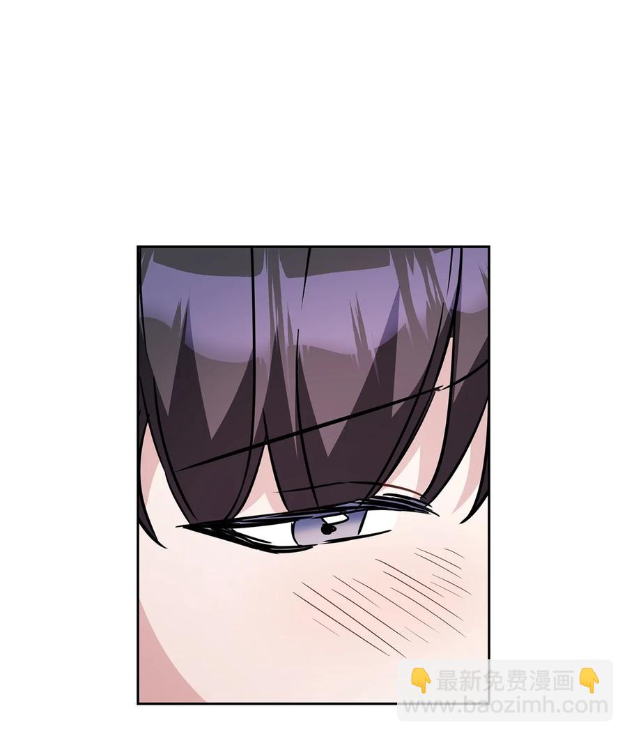 17 好好做(1/2)-第17话