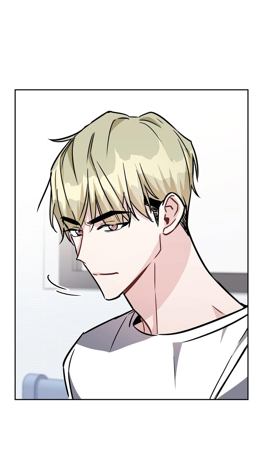 19 你跟谁一起睡？(1/2)-第19话