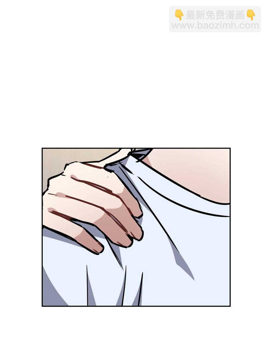 19 你跟谁一起睡？(1/2)-第19话