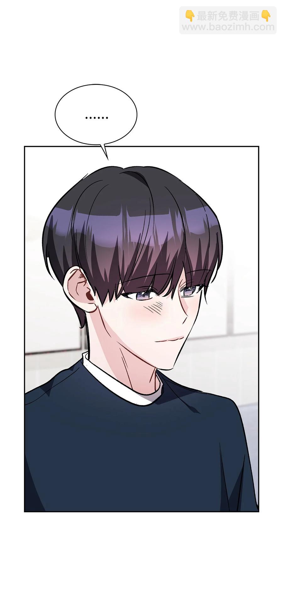 23 职业倦怠综合征(1/2)-第23话