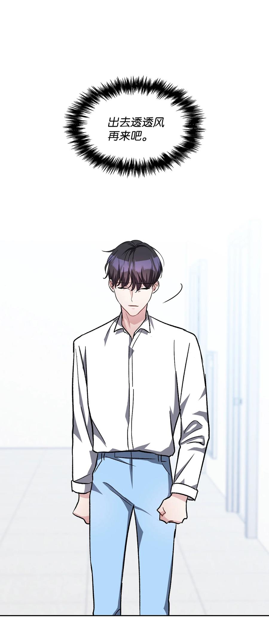 25 郑振韩(1/2)-第25话