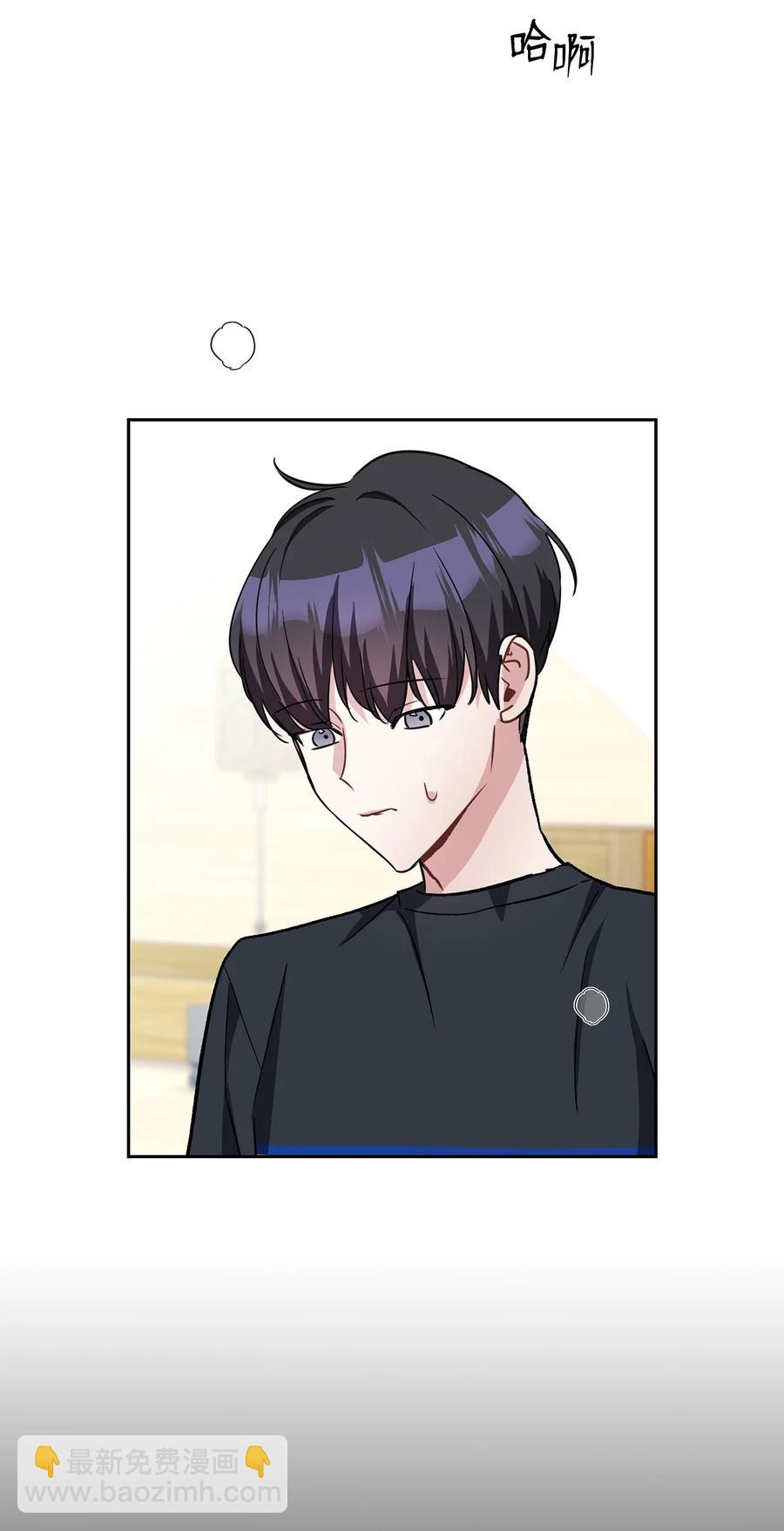 25 郑振韩(1/2)-第25话