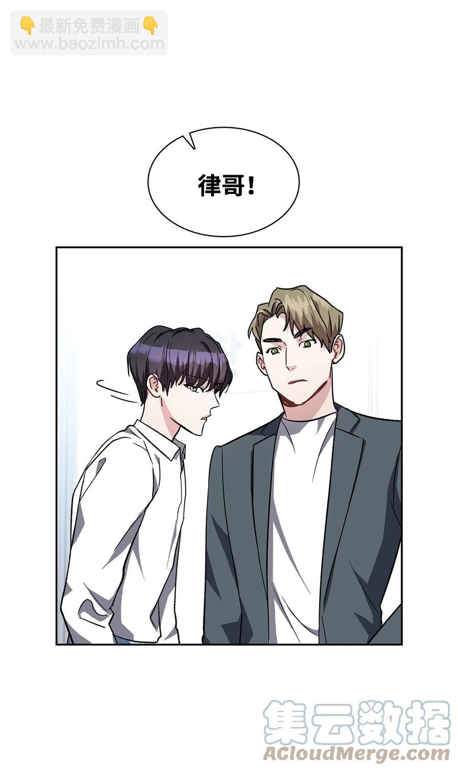 25 郑振韩(1/2)-第25话